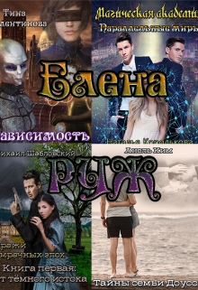 Свободные обложки