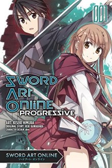 Sword Art Online Progressive. Том 1