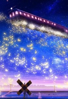 Тайный мир: Аланис