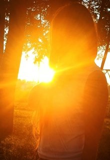 Там, где мы вместе