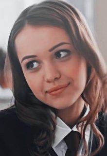 Тархун ( Сборник)