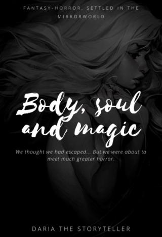 Тело, душа и магия