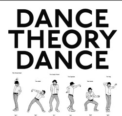 Теория танца