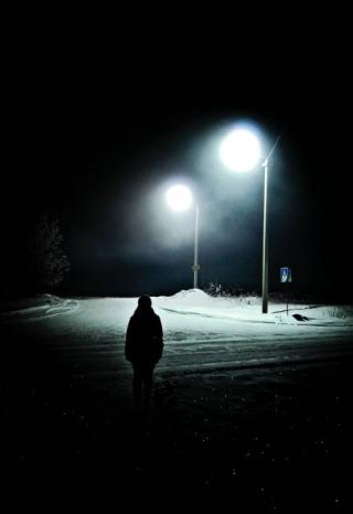 Тепло в холоде
