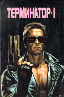 Қалыңдықтың 3GP порносы