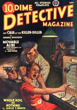 The Case of the Killer-Diller