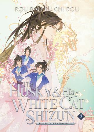 The Husky and His White Cat Shizun Vol.2