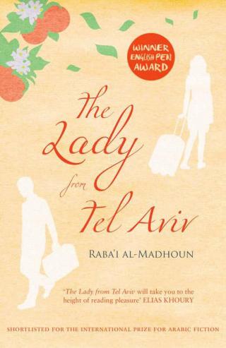 The Lady from Tel Aviv