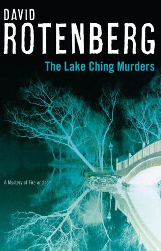 The Lake Ching murders
