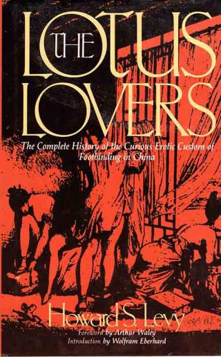 The Lotus Lovers