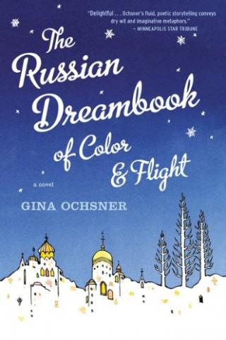 The Russian Dreambook Of Color and Flight