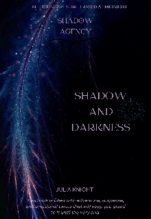 the Shadow Incorporated / Объединение Теней