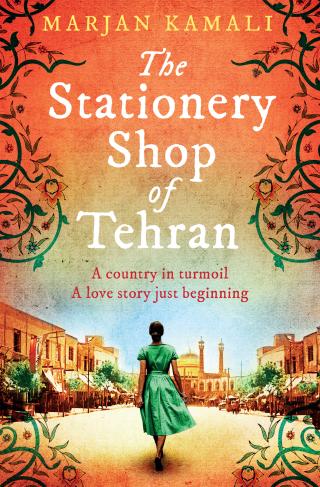 The Stationery Shop