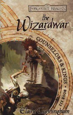 The Wizardwar