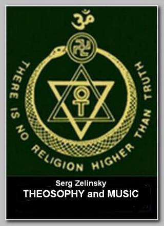 Theosophy and Music