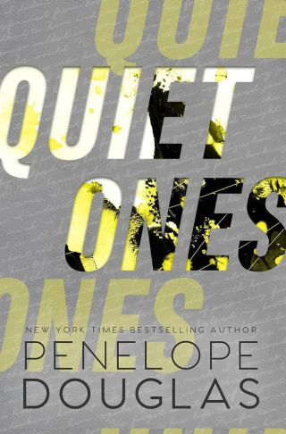 Тихони [Quiet Ones]