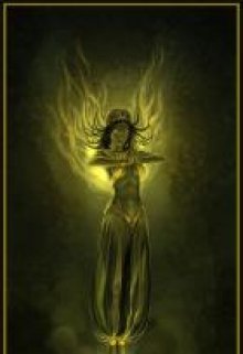 Тьма во мне