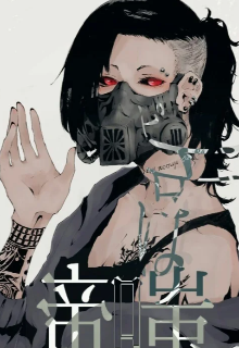 Токильския истребители