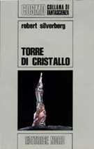 Torre di cristallo [Tower of Glass - it]
