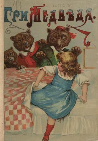 Три медведя [1898]