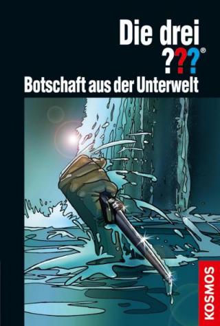 Три сыщика и послание из преисподней [Botschaft aus der Unterwelt] [ЛП]