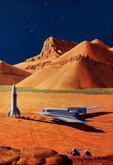 Триумф Марса