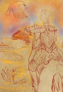 Тропа разума