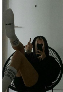 Трудное время