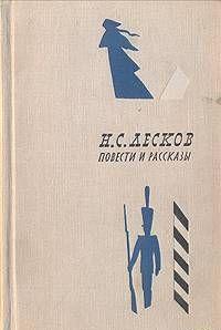 Тупейный художник