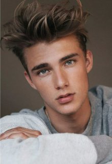 Ты будешь со мной и точка!