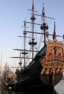 убегая к приключениям