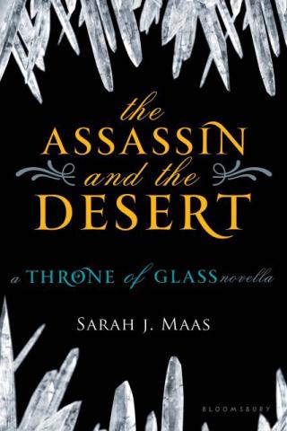 Убийца и пустыня (ЛП) [The Assassin and the Desert/Throne of Glass 0.3]
