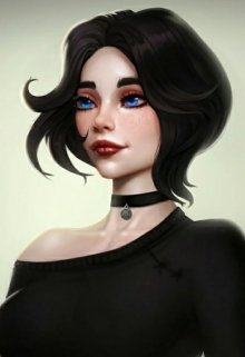 Узнать истину