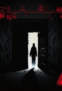 В чёрной-чёрной комнате.