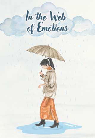 В паутине чувств