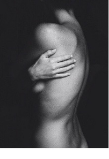 В прятки с демоном