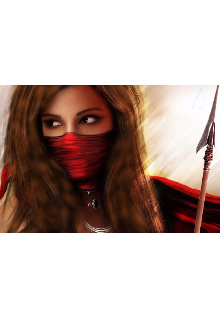 Вечные каникулы