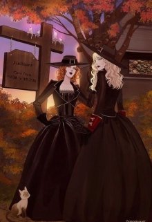 Ведьмы против!