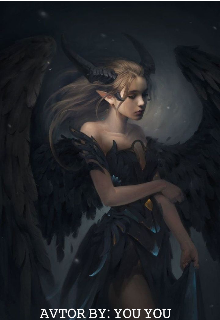 Верните нашу Алису!