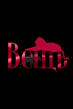 Вещь (СИ)