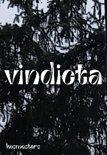 Виндикта