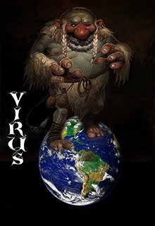 Вирус. сборник историй.