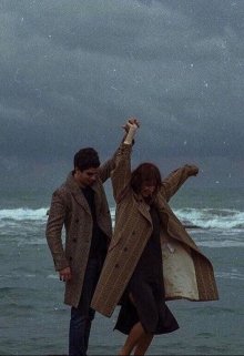 Влюбись в меня завтра