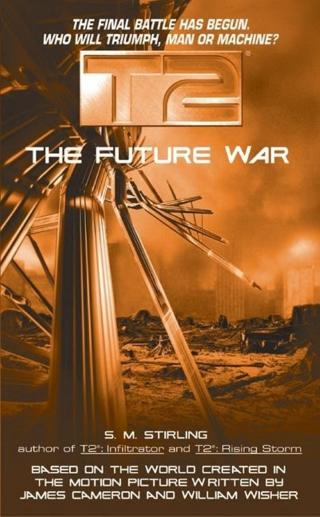 Война будущего