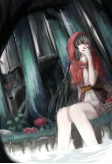 Вольный зверь