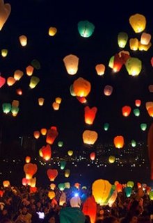 Волшебные фонарики