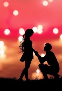 Временная-любовь