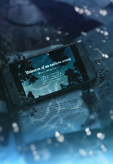 Вселенная бесконечного океана