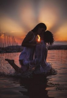 Вселенная Bts. Герцогиня