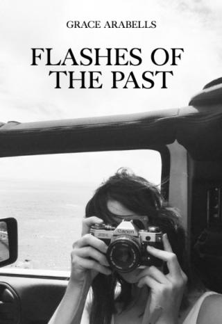 Вспышки прошлого